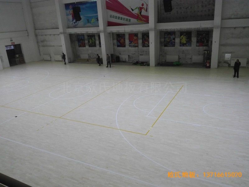 吉林国电双辽发电厂体育馆体育地板安装案例4