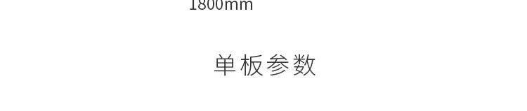 篮球馆实木地板有哪些材质