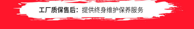 常用的体育馆木地板品牌