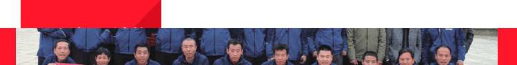 篮球场悬浮地板有哪些品牌